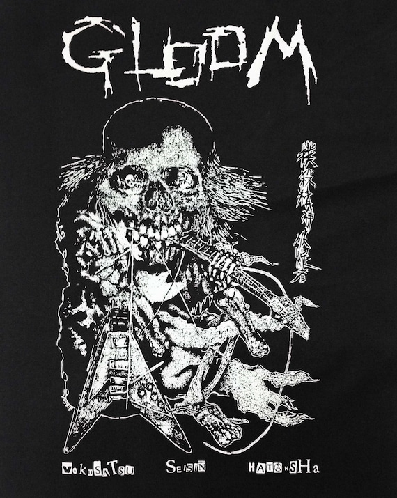 MA-1 ヴィンテージ クラストpunk ハードコアdisclose GLOOM GLOOM 1991年ライブ CD CRUST PUNK HARDCORE - メルカリ