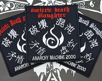 幕の彫刻 死にたち向った精神の様態 エルウィン•パノフスキー 幕の彫刻 死にたち向った精神の様態 エルウィン•パノフスキー