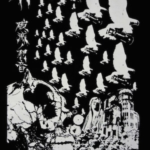 CROW - back patch the comes gism gauze final rug zouo