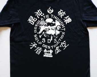CLUB SAKENOMITAI 酒狂 L/S T-SHIRTS CLUB SAKENOMITAI 酒狂 L/S T-SHIRTS - メルカリ