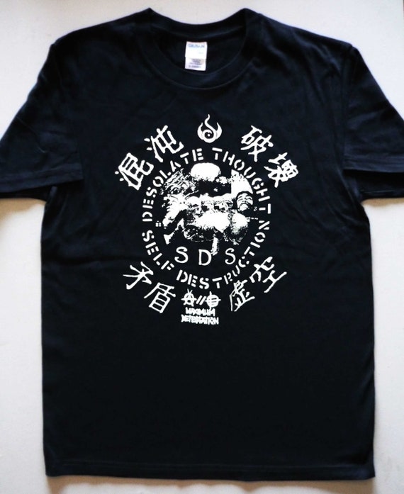 S.D.S Societic Death Slaughter Tシャツ S.D.S. / Desolate - T-shirt Societic Death Effigy Final