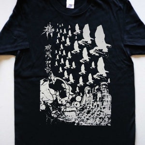 Judgement Japan Punk - Etsy
