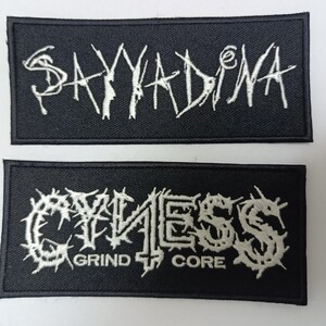 Grindcore embroidered patch Cyness Sayyadina ~ wormrot nasum napalm death insect warfare