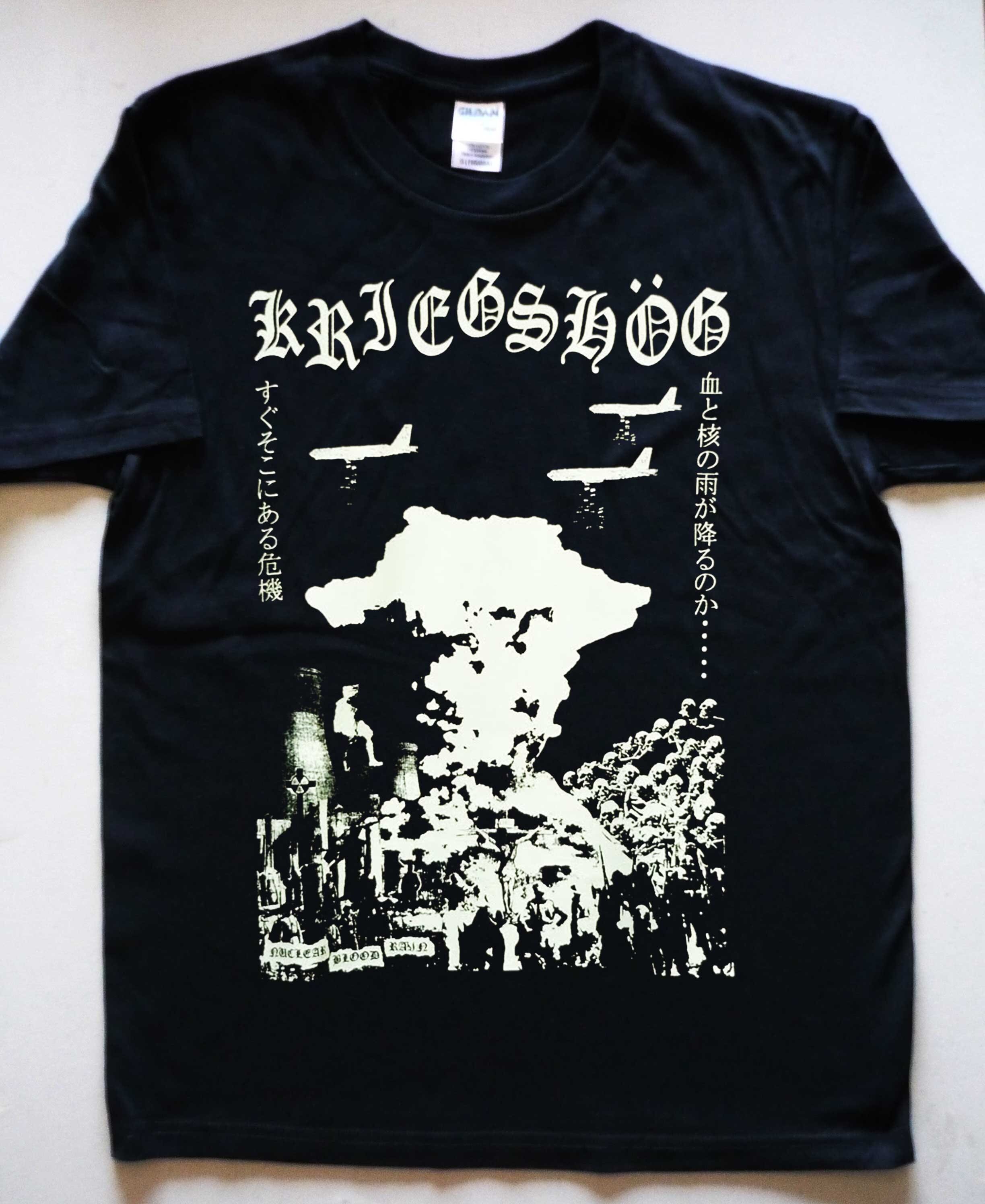 邦楽 total kaos black november g-rap total kaos black november g-rap 邦楽