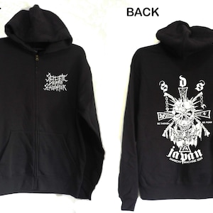 Sons of Anarchy Zip up Sweatshirt - Etsy