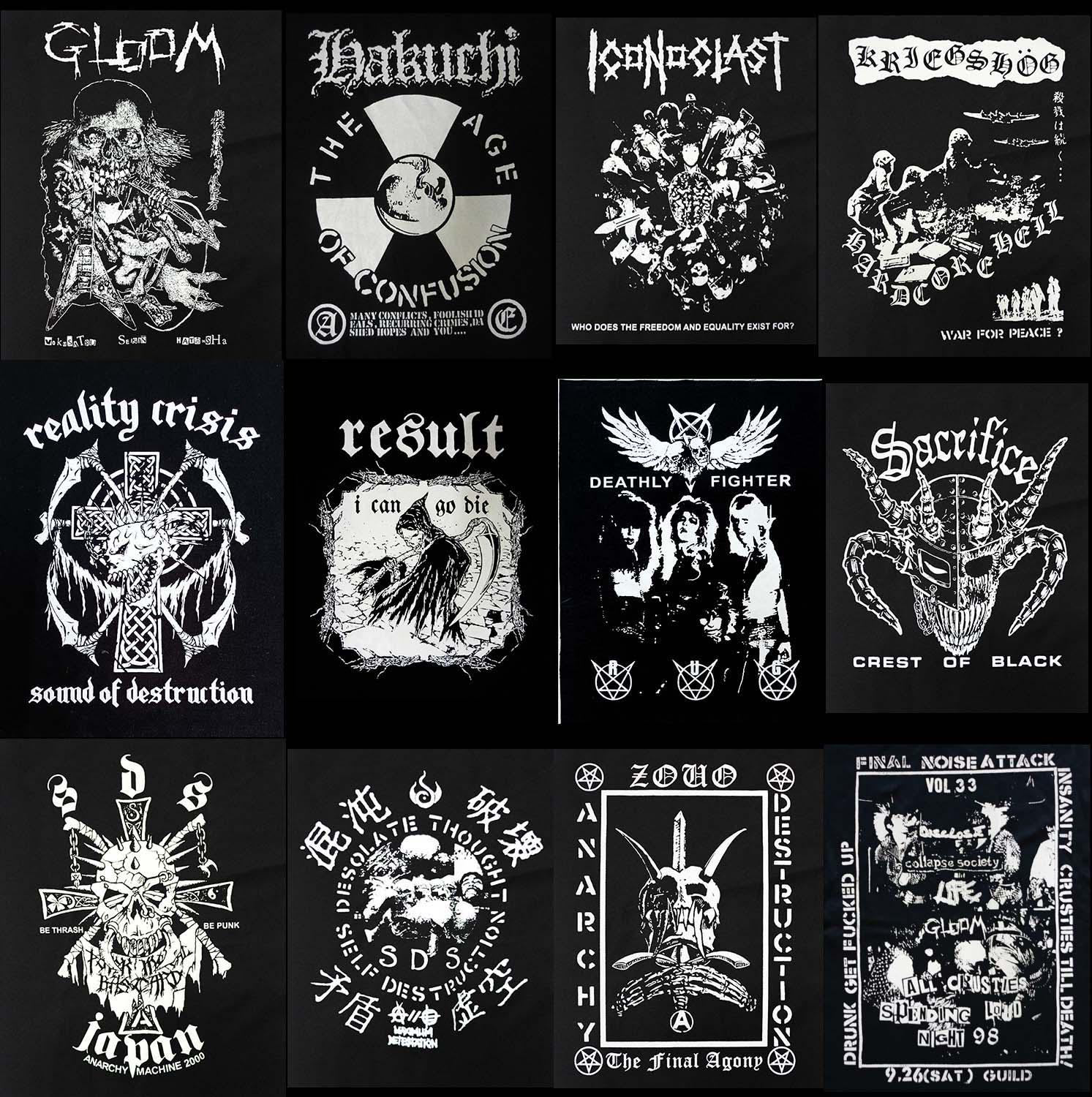 Printed Back Patch Gloom Hakuchi Iconoclast Kriegshog Reality