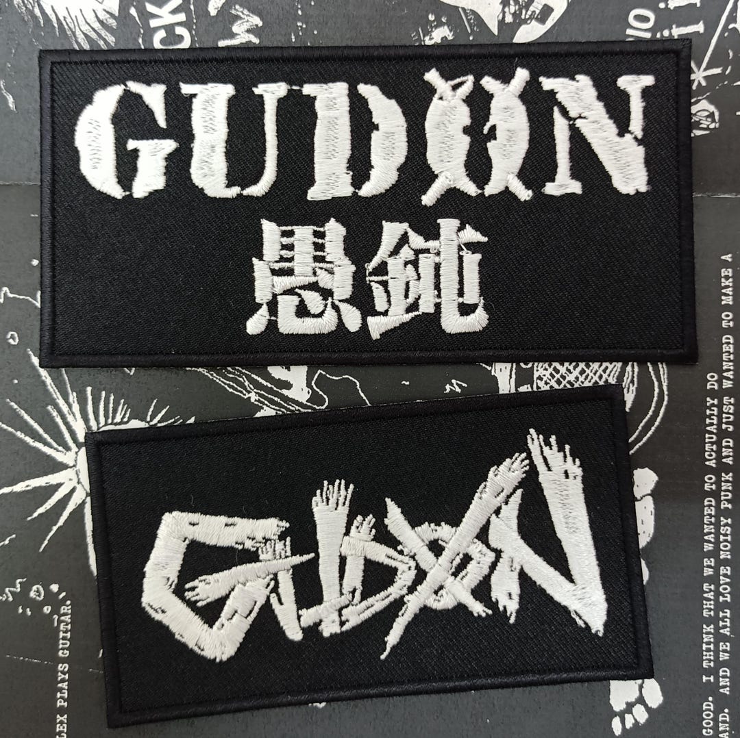 GUDON Embroidered Patch Deathside Gism Hardcore Punk Crow
