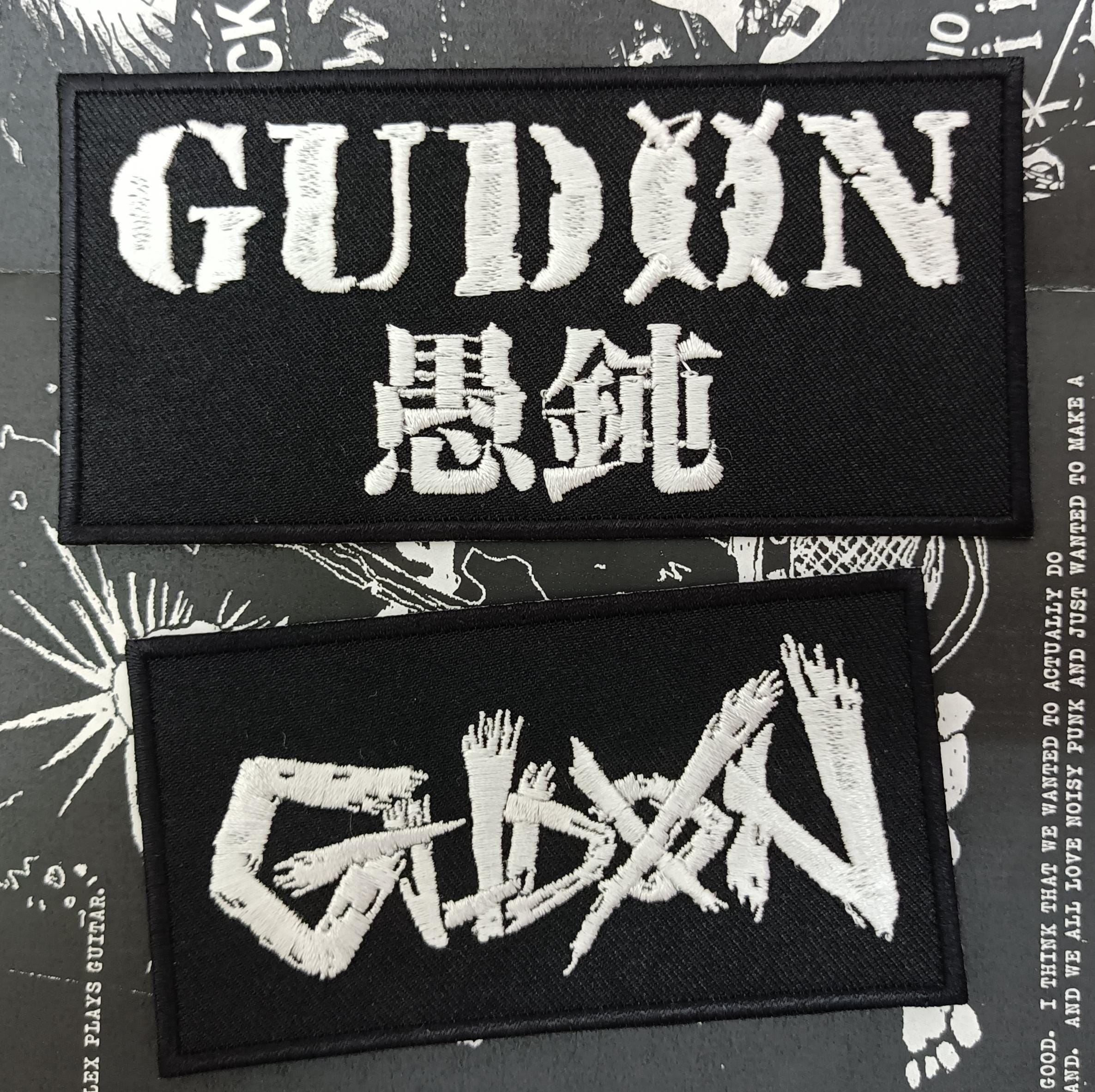 邦楽 L SKULL G.A.T.E.S. ZOUO GISM GISM skull patch | TShirtSlayer TShirt and BattleJacket Gallery