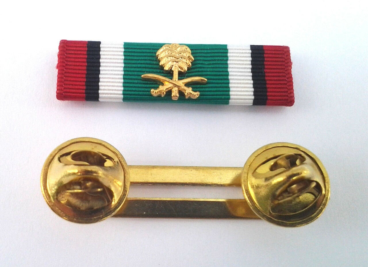 Liberation Of Kuwait Saudi Arabia Ribbon With Ribbon Holder Etsy