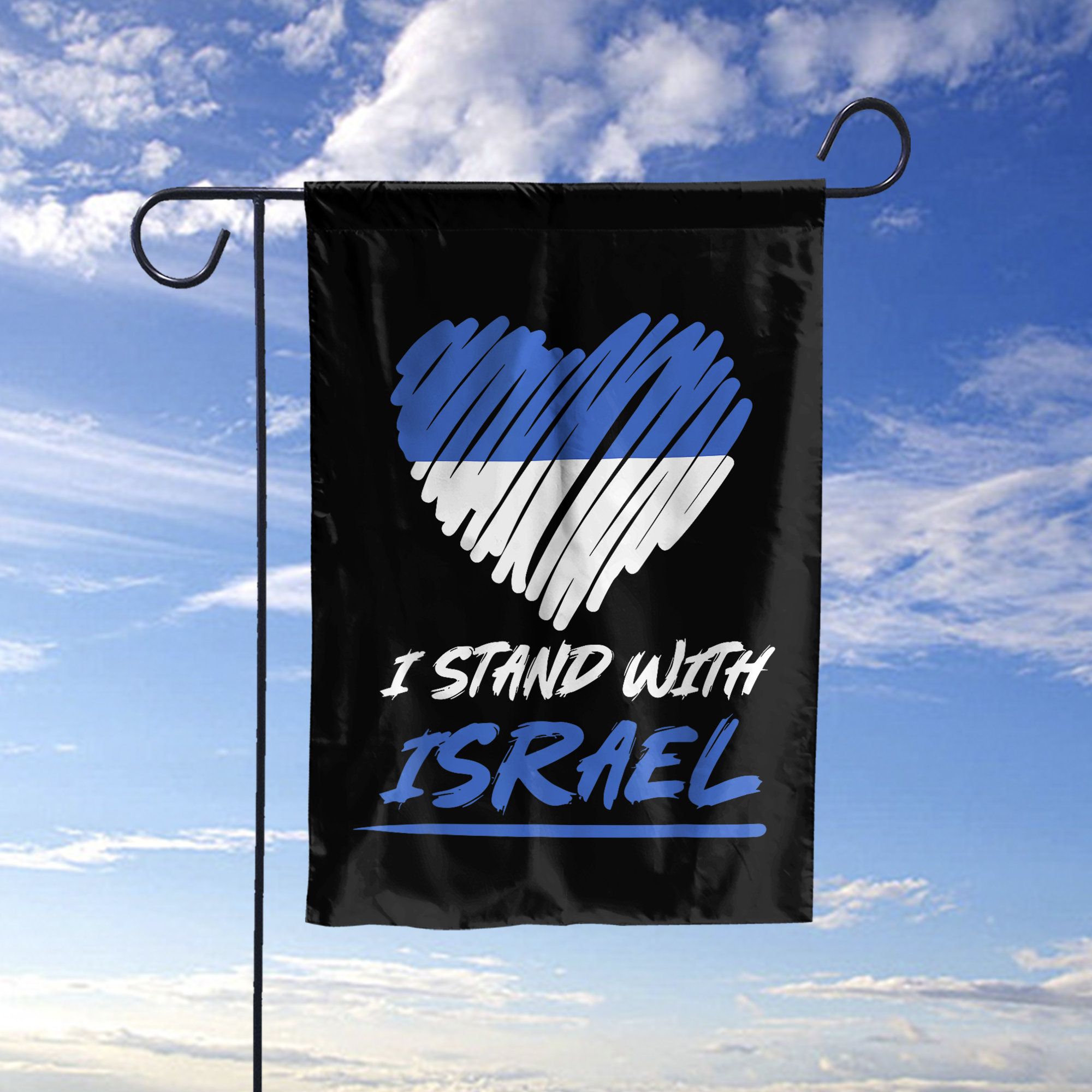 Discover Support Israel Garden Flag