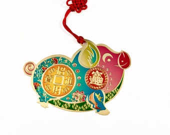 Chinese Pig Zodiac Gold-Plated Bookmark, String Color Varies