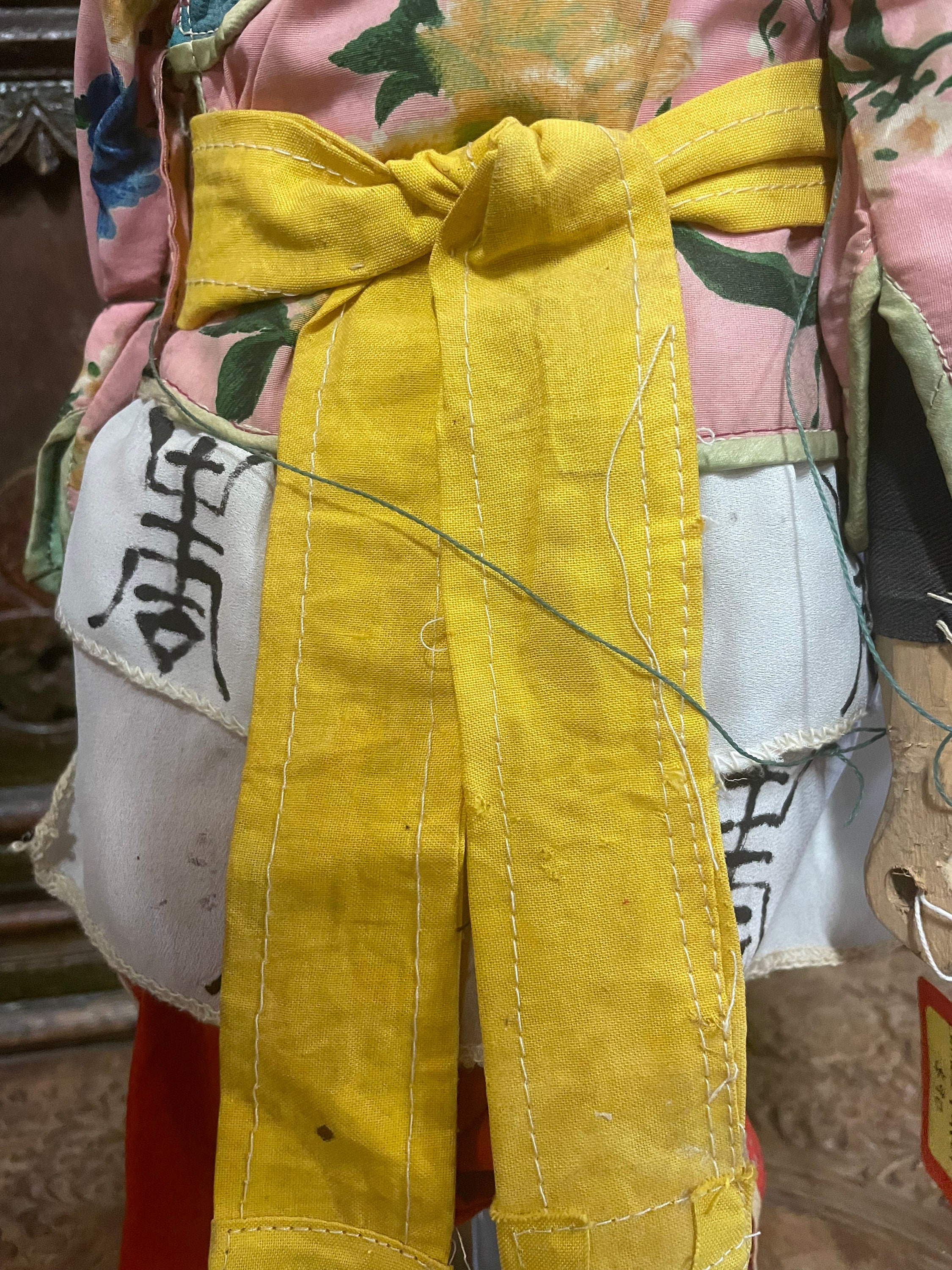 Chinese Rod Puppet AP0026 - Etsy