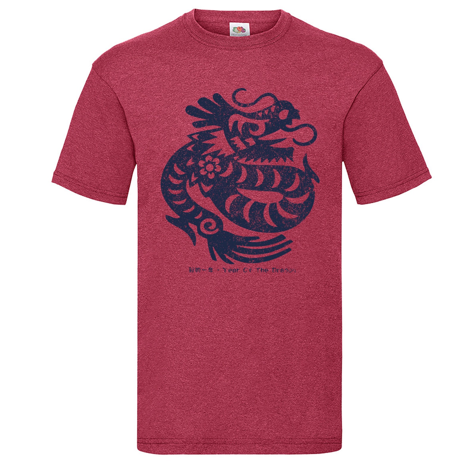 Year of the Dragon Tshirt 2021 Chinese New Year Lucky Year Etsy UK