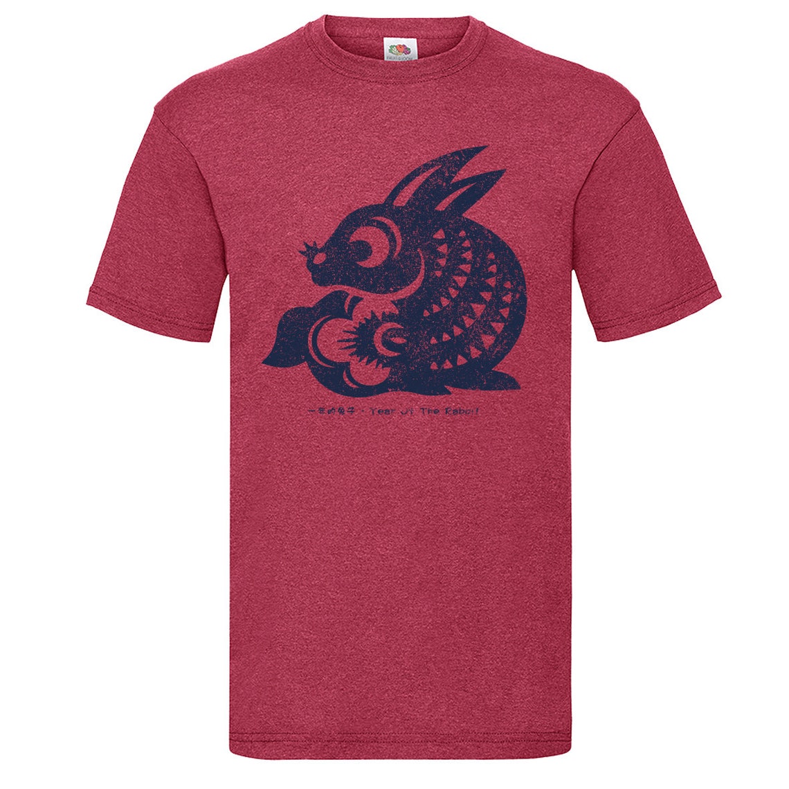 Year of the Rabbit T-shirt 2021 Chinese New Year Lucky Year | Etsy