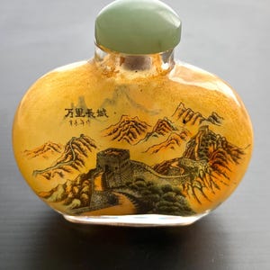 Antique Chinese Reverse-Painted Snuff Bottle - Qin Shi Huang and the Great Wall Suzhou Signed