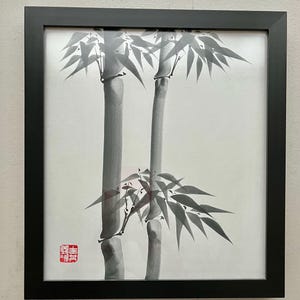 Signed Original Japanese Bamboo Watercolor Painting on Canvas Framed 12x11