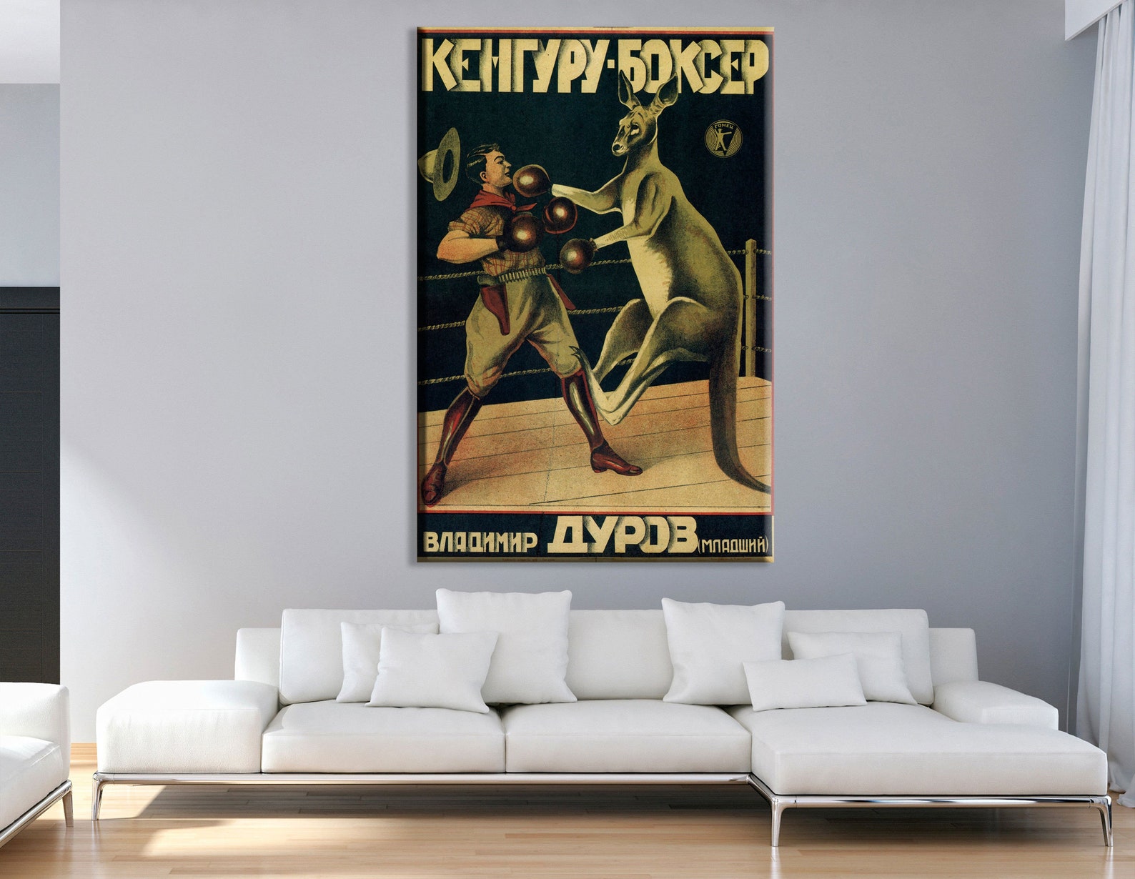 Friends TV Show Wall ART Friends Flat Wall Decor Posters | Etsy