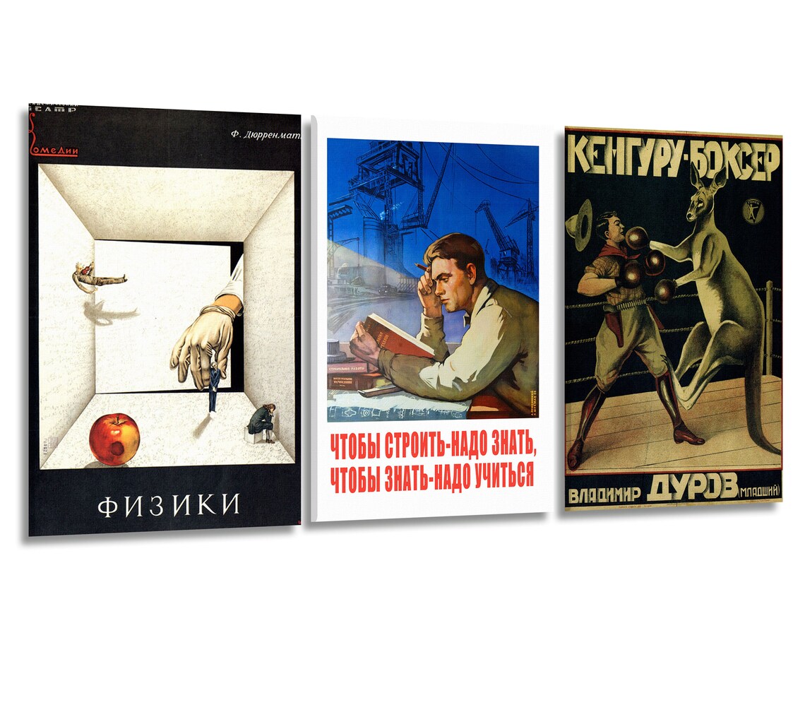 Friends TV Show Wall ART Friends Flat Wall Decor Posters | Etsy