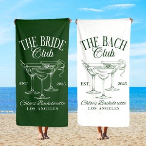 Personalized Bachelorette Beach Towel, Bachelorette Towels, Custom Beach Towel, Bridesmaid Gifts, Bachelorette Party Favor, Wedding Gift