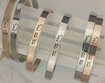 mama bear bracelet set