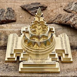 Meru shree yantra Brass shri Yantra for Wealth, Prosperity, Luck, Success & Financial Gain Panchdhatu