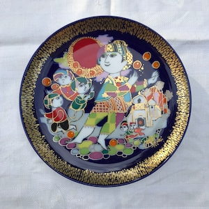 Rosenthal Björn Wiinblad Bjorn Wiinblad Aladin Plate motif #II Bjorn Wiinblad cake plate dish