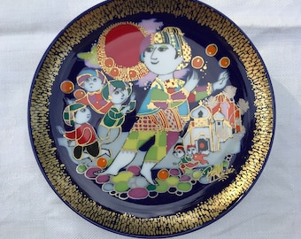 Rosenthal Björn Wiinblad Bjorn Wiinblad Aladin Plate motif #II Bjorn Wiinblad cake plate dish