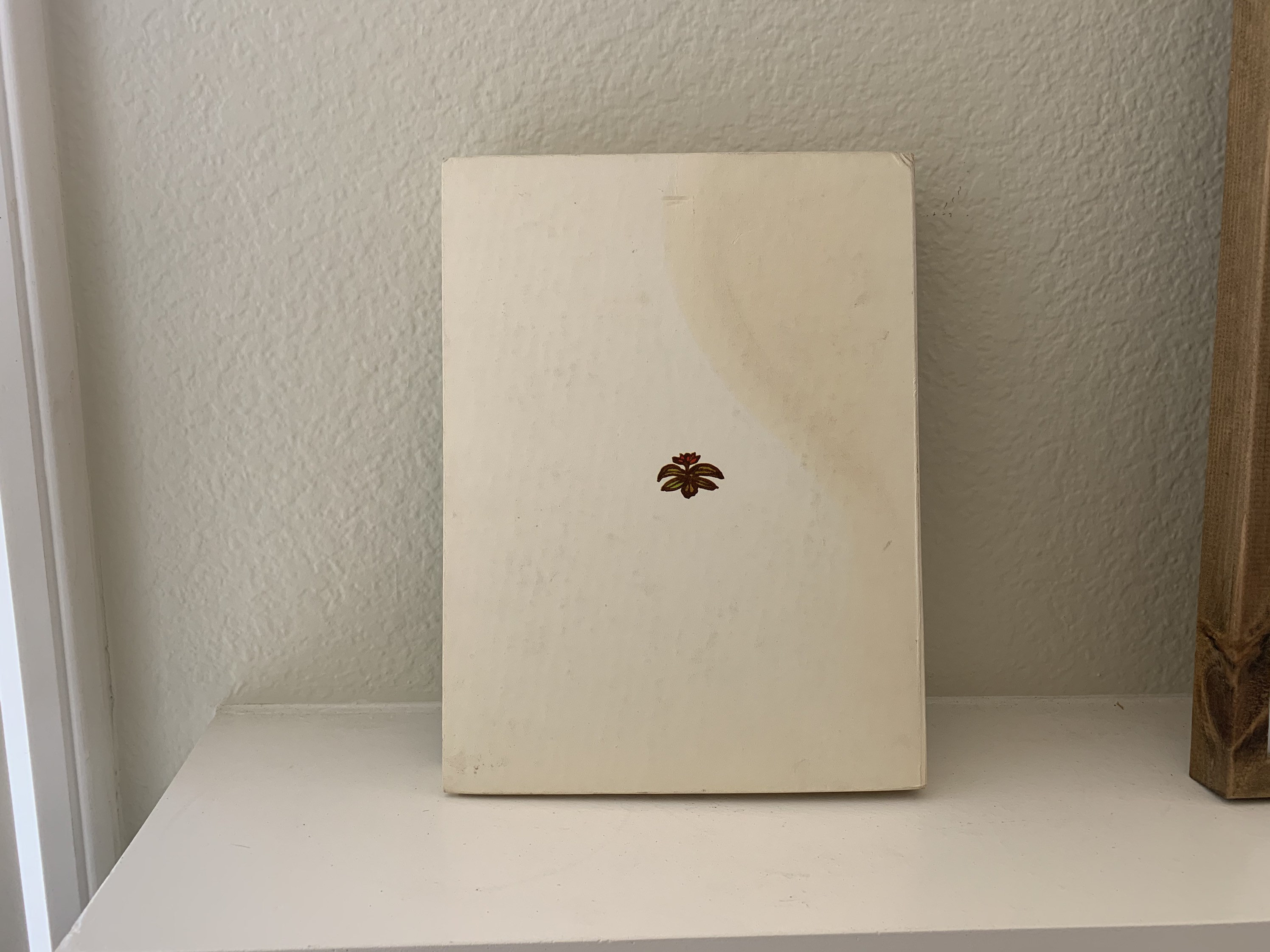 Sunset Western Garden Book 1971 | Etsy