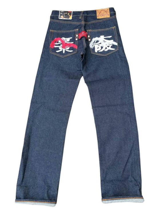 evisu jeans price