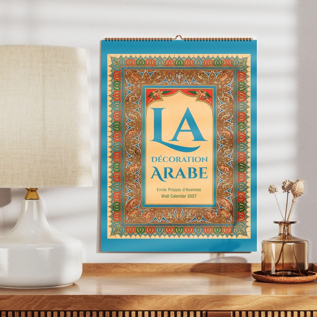 Islamic Wall Calendar – Arabic Calligraphy, Ancient Civilization, Semi ...