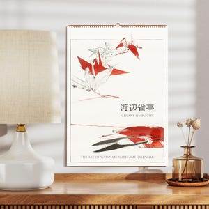 Calendrier mural Watanabe Seitei - calendrier du Japon, art japonais, gravures sur bois