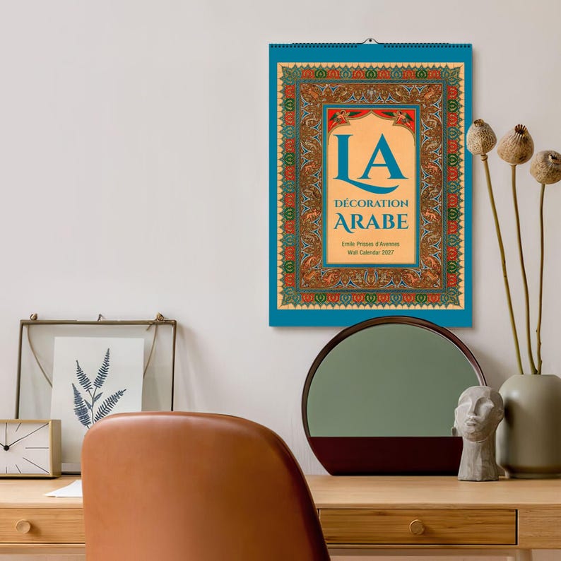 Islamic Wall Calendar – Arabic Calligraphy, Ancient Civilization, Semi ...