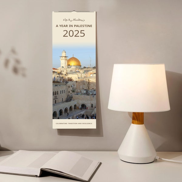 Wall Calendar Palestine Etsy