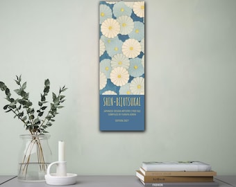 Furuya Korin-wandkalender – Japanse kunstenaar, houtsnede, Meiji-periode, halfglanzend papier