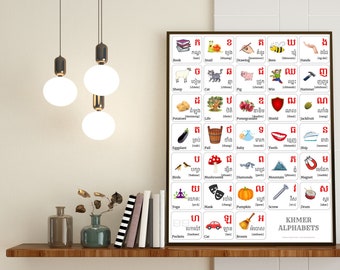 khmer language etsy singapore