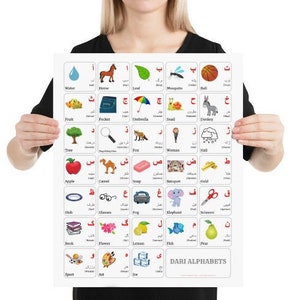 DARI ALPHABET CHART Print Dari Alphabet Poster With Words and - Etsy