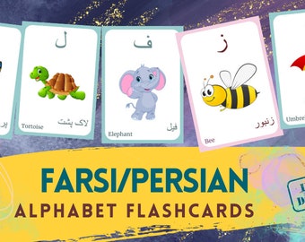 FARSI (Persian) Alphabet FLASHCARD, Learning Farsi (Persian), Farsi (Persian) Letter Flashcard,FARSI (Persian) Language, Digital Download