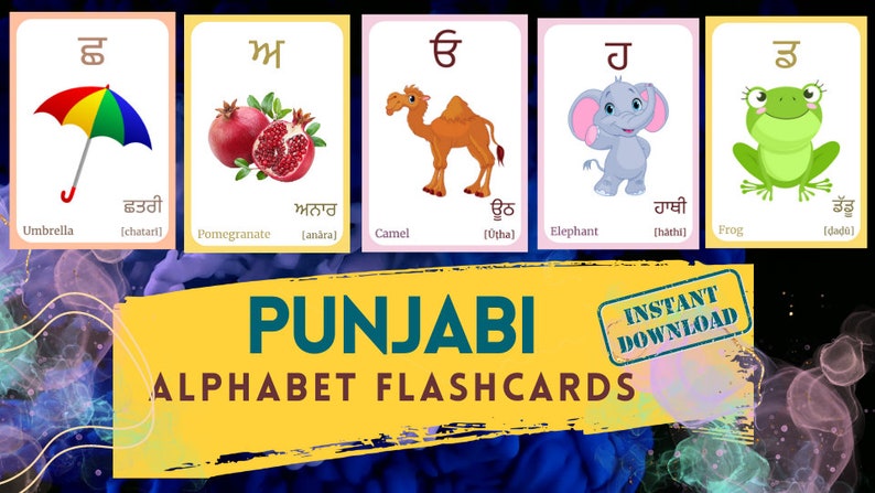 PUNJABI Alphabet FLASHCARD With Picture, Learning PUNJABI, Punjabi ...