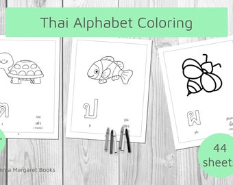 Thai Alphabet Coloring Pages, Kids Learning, (Digital Download)