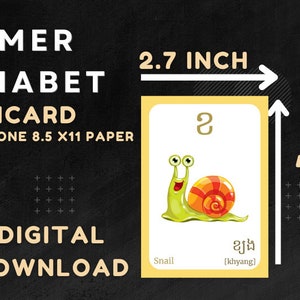 Khmer Alphabet Flashcards With Pictures (digital Download) - Etsy