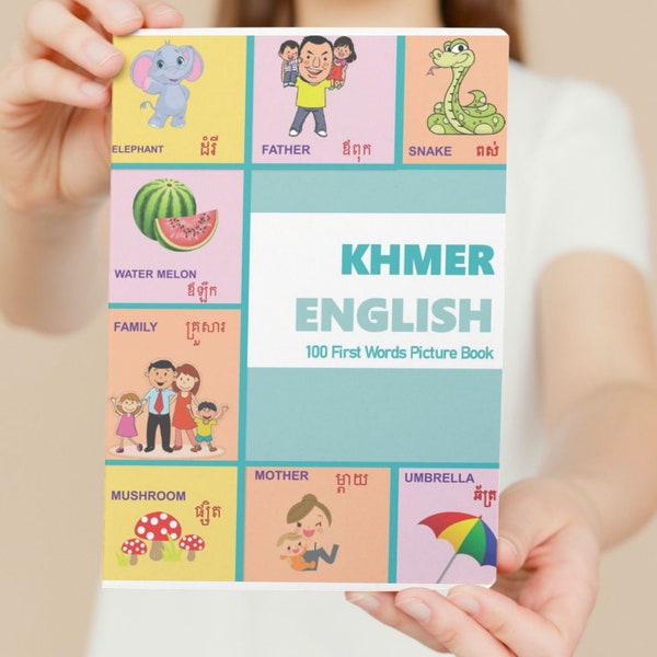 KHMER Alphabet Book ( Khmer English Frist 100 Words, KHMER Alphabet Picture Book, KHMER Letter Tracing Book)