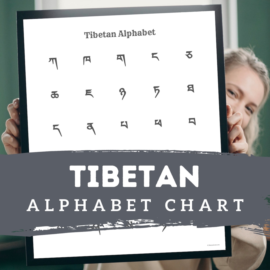 Tibetan Alphabet Poster Chart Minimalist Print Art Tibetan Etsy