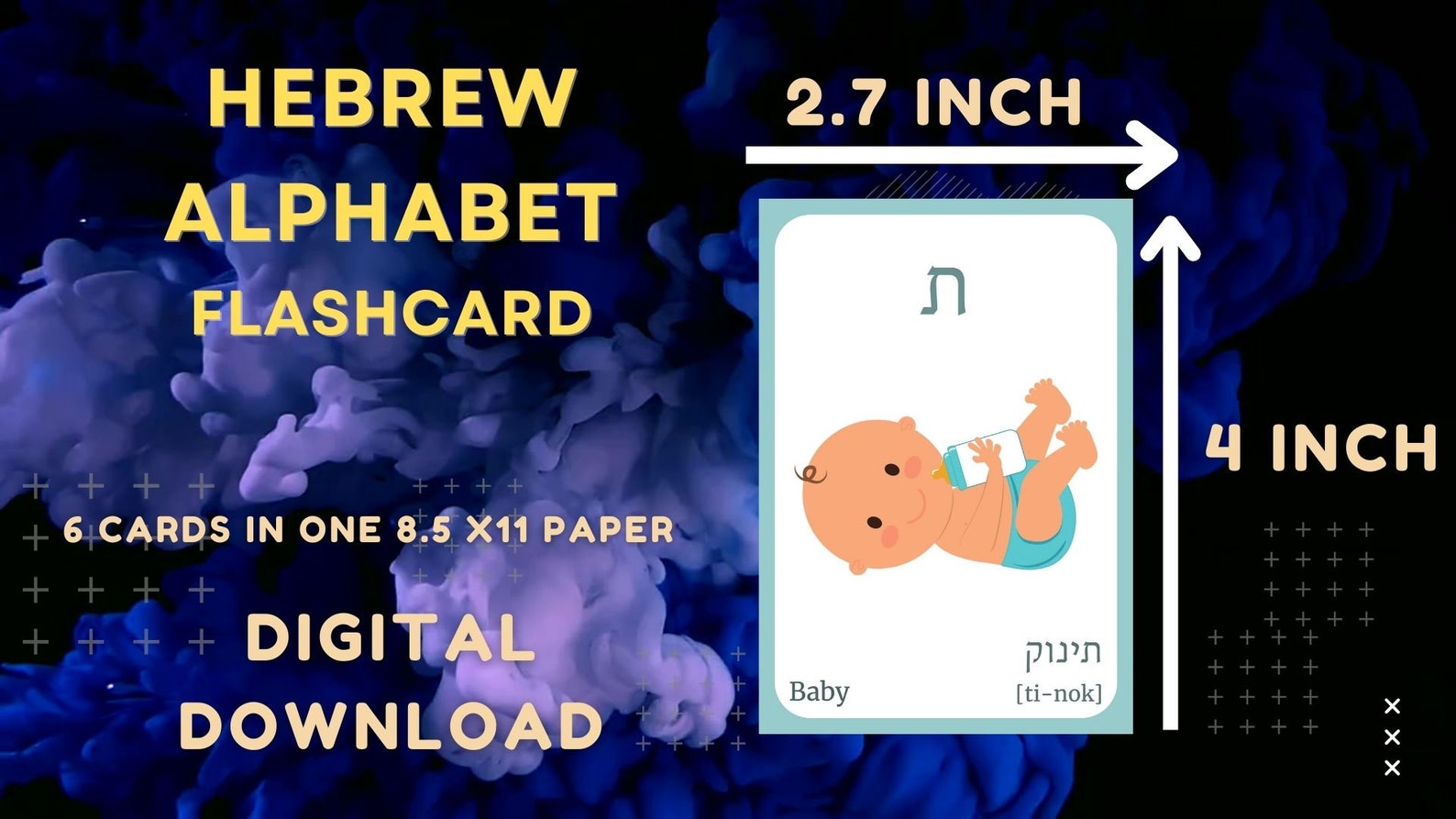 HEBREW Alphabet FLASHCARD With Picture Learning (Instant Download) Etsy