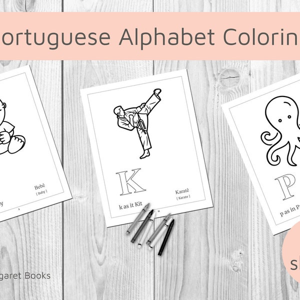 Portuguese Alphabet Etsy