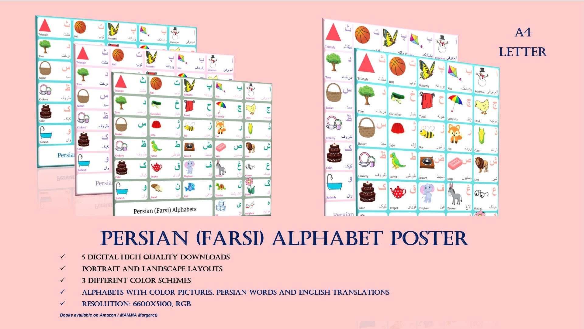 Persian Farsi Alphabet printable poster Etsy