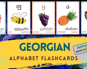 Georgian Alphabet Flashcards with Pictures (Digital Download)