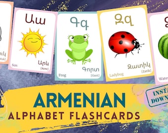 ARMENIAN Alphabet FLASHCARD with picture, Learning Armenian, Armenian Letter Flashcard,Armenian Language,Pdf flashcards, Digital Download
