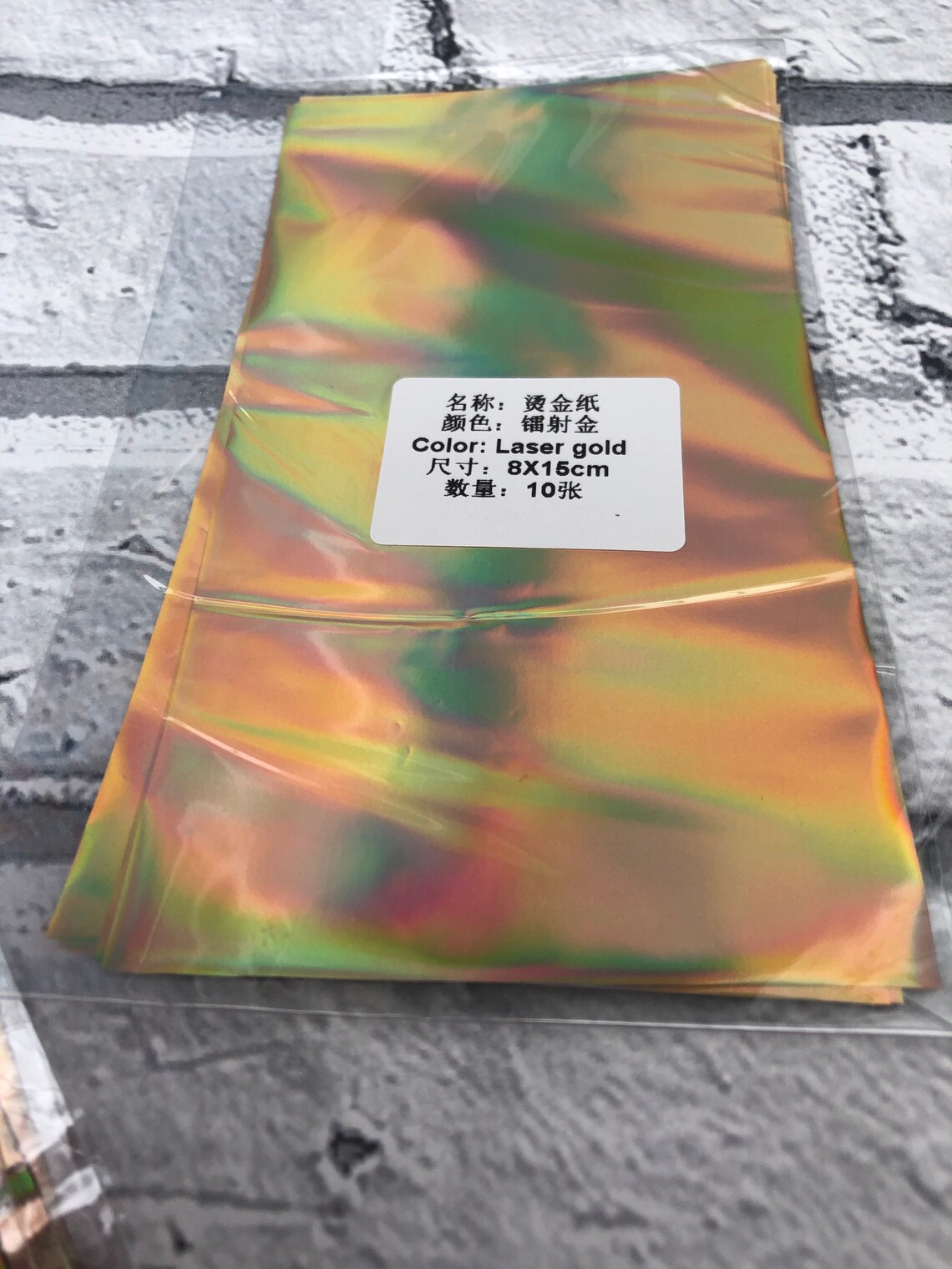 Laser Gold Hot Foil 100 Sheets Pieces Foiling Etsy