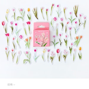 46 stickers tulipes printanières dans une boîte | Mignon, coloré, objet de collection | Une touche parfaite pour les agendas, les agendas et les albums de coupures | Livraison rapide au Royaume-Uni
