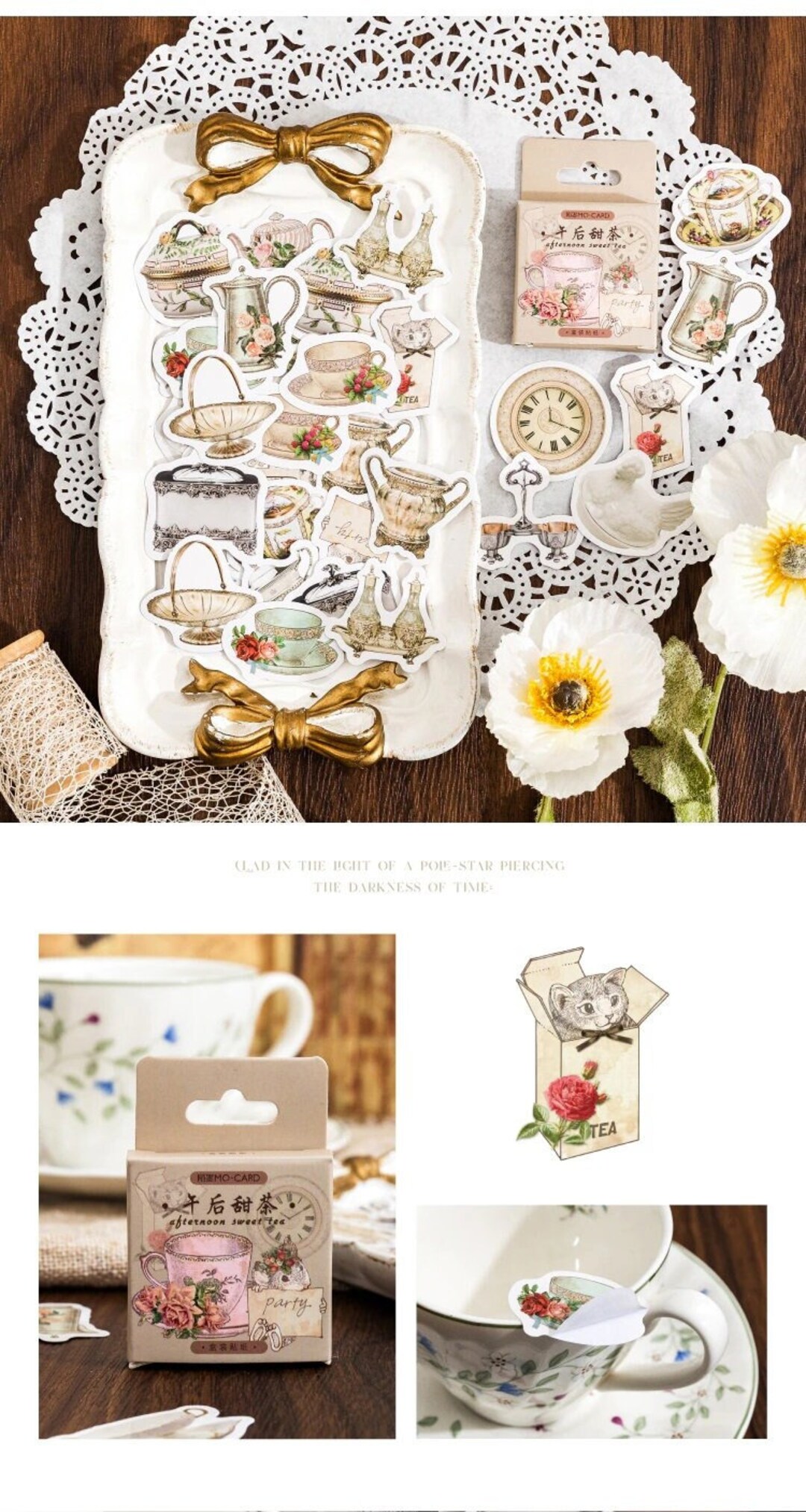 46 English Afternoon Tea Stickers in A Box | Cute, Colourful ...